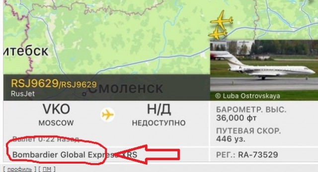 В Москве готовятся