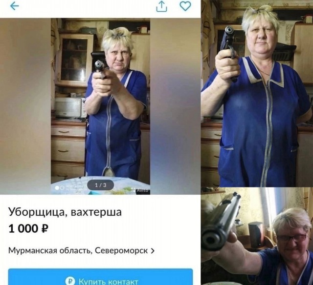 81-летняя пенсионерка наняла киллера, чтобы убить местного участкового в Краснодаре