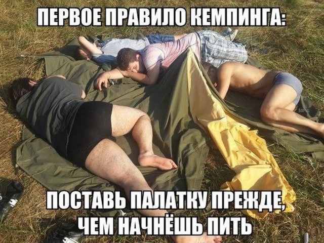 Прикольные и просто красивые картинки 14.07.2023
