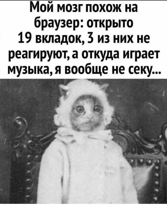 Рязань - Сасово из кабины машиниста
