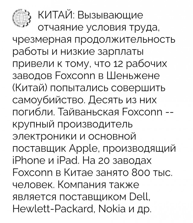 Кто там в Северную Корею собирался?