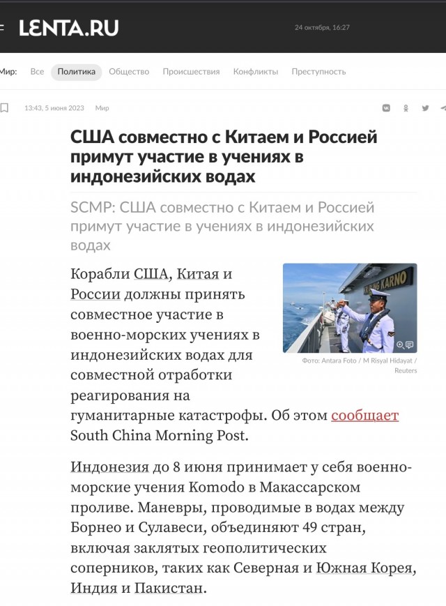 Посол США в Казахстане Роузблюм открыл Центр миротворческих операций НАТО в Казахстане