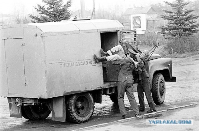 Фотографии из прошлого нашей страны - 41
