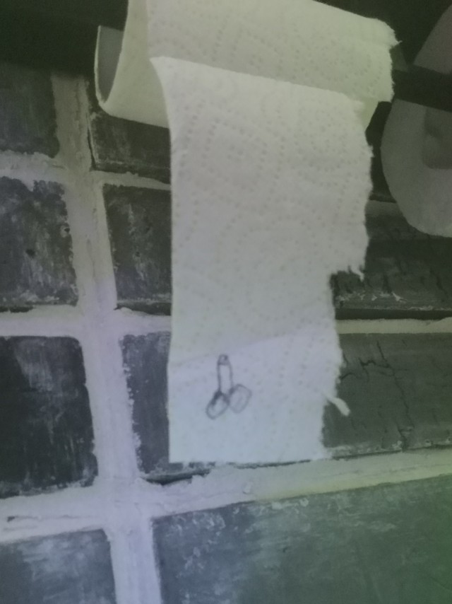 Народ. Нужен опт