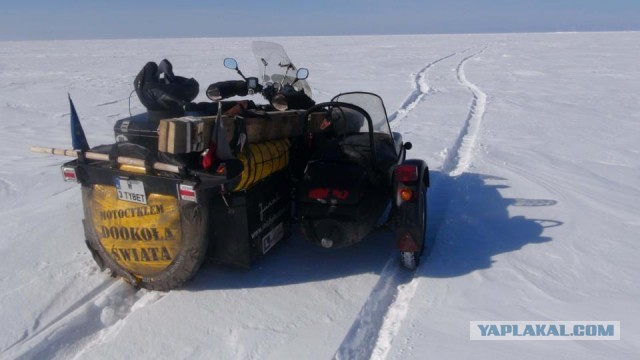 Мото Ветеран Базар