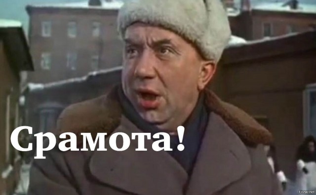Онли Фанс. Часть вторая.