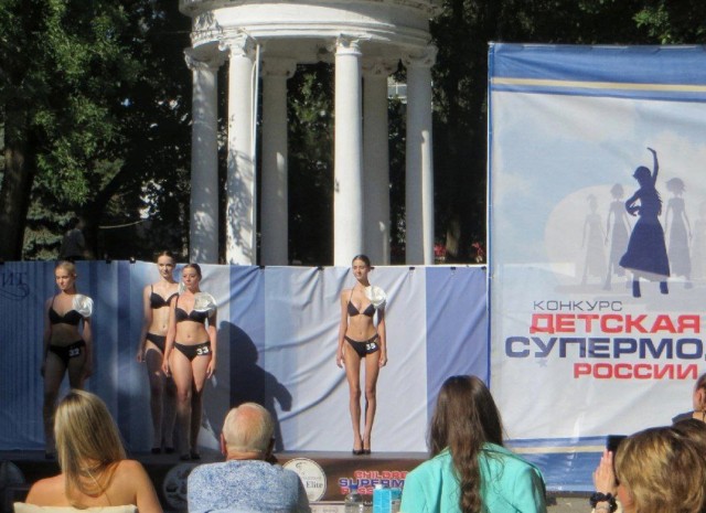 В Ростове-на-Дону прошел конкурс красоты среди девочек-подростков: это вызвало резонанс в Сети