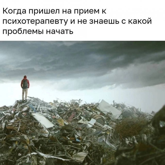 Завалялось тут случайно немного забавных картинок