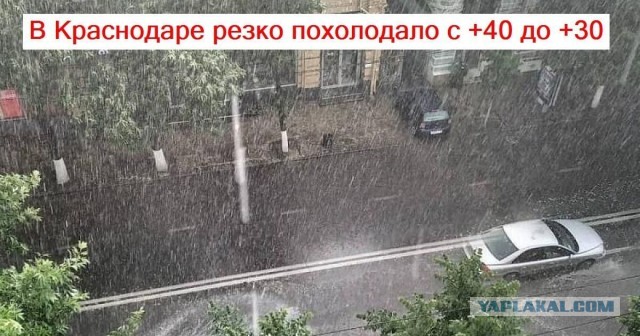 Доброе утро ЯП! У кого как?