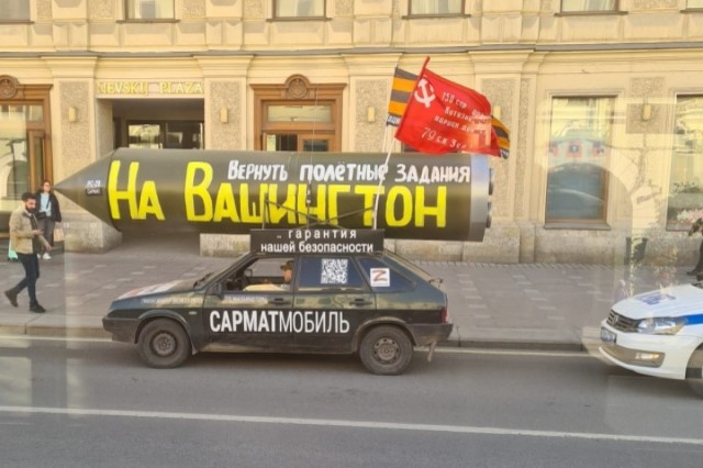 Житель Москвы обвинил жену в шпионаже, купил форму НАТО и уехал с оружием в неизвестном направлении