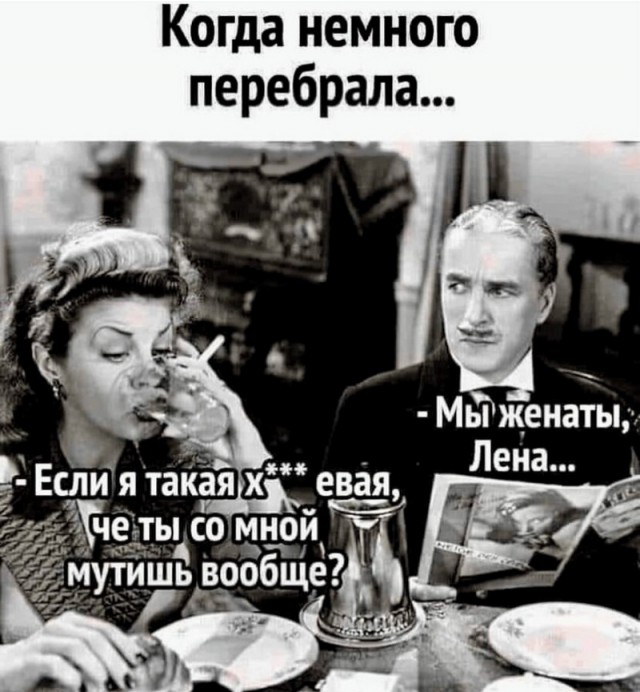Завалялось тут случайно немного забавных картинок