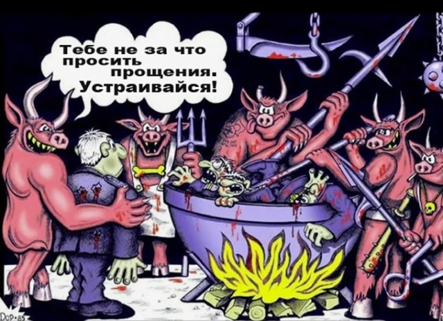 Немного юмора