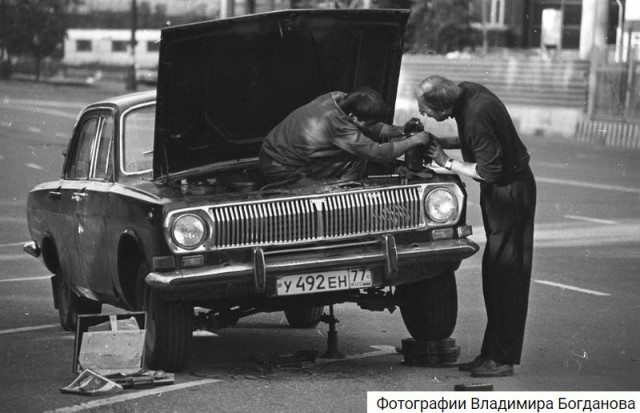 Фотографии из прошлого нашей страны – 73