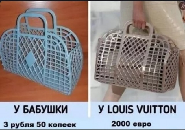Картинки разные с надписями и без
