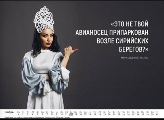 Ситуация в Латакии и Тартусе пока спокойная, но судьба российских военных баз весьма туманна