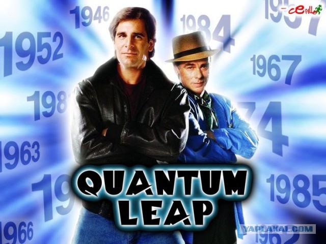 Сериал из юности