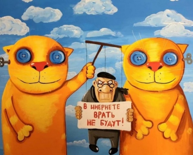 Интернет в Северной Корее