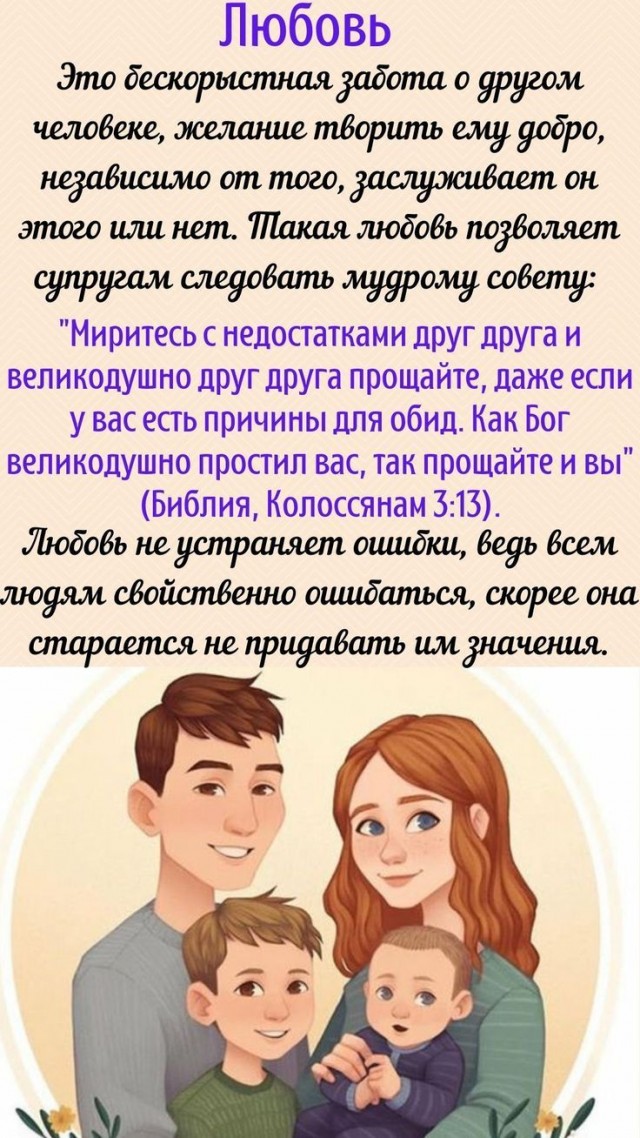 Прикольные и просто красивые картинки 21.02.2025