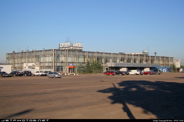 Последние самолеты аэропорта Быково