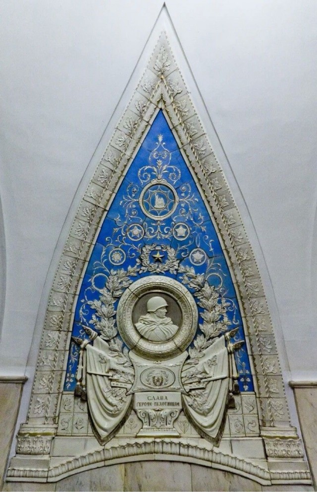 Москва и москвичи. Двадцатый век. 03.03.2025