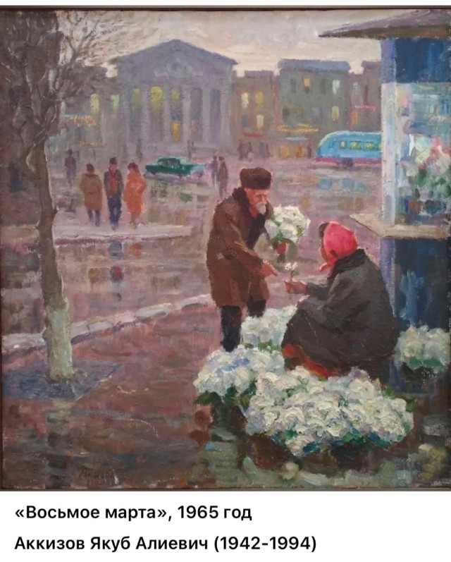 АРТ-Воскресенье