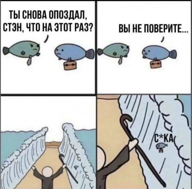 Завалялось тут случайно немного забавных картинок