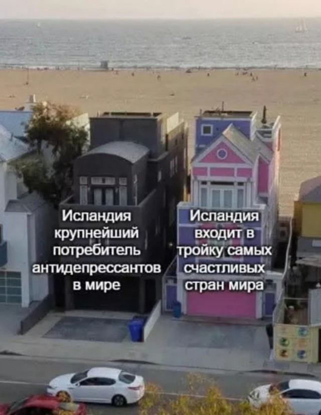 Завалялось тут случайно немного забавных картинок