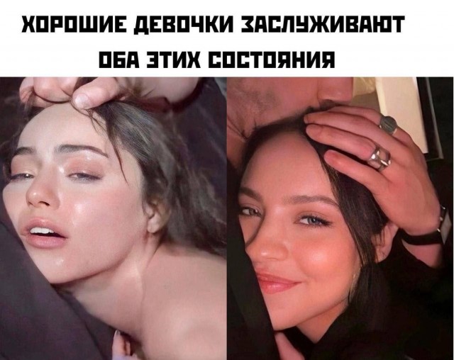 Всякое разное