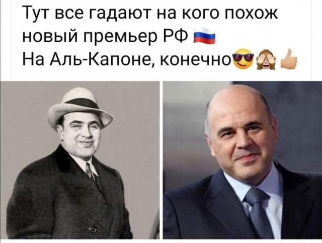 Так себе картинки 27.05.25