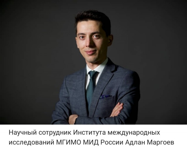 ,,Паники нет, все продолжают работу,,