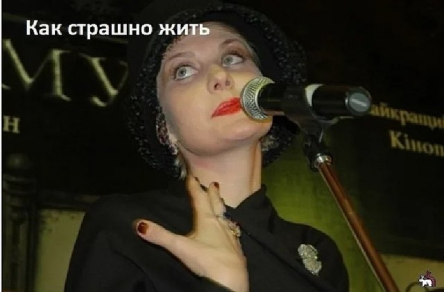 У радиостанции судного сегодня дня происходит что-то странное