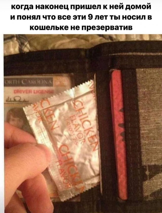 Картинки с надписями