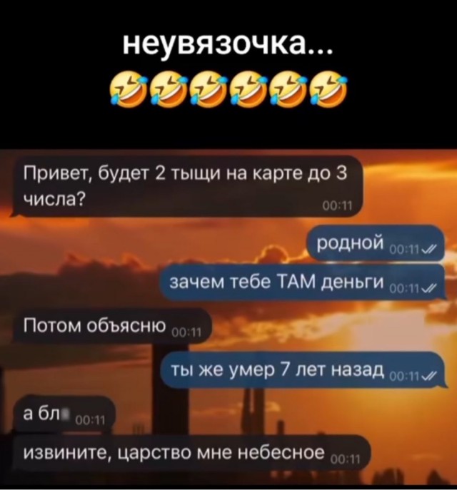 Завалялось тут случайно немного забавных картинок