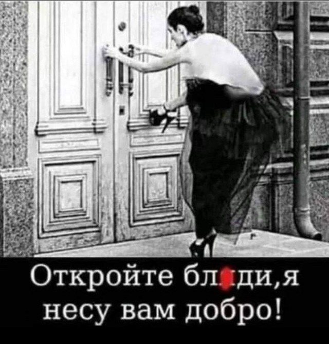 Картинки для деградации (разной степени свежести)