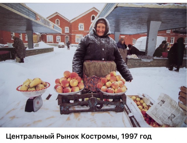 Интересные фотографии 1990 -х 27.07.25