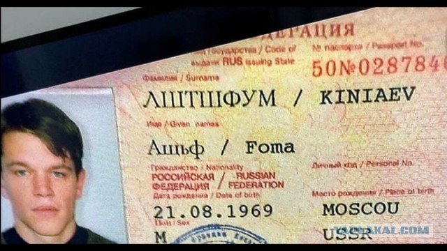 Так себе картинки 19.08.25