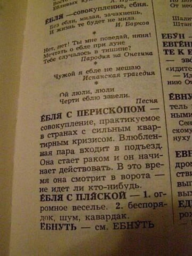 Картинки 26.08.25