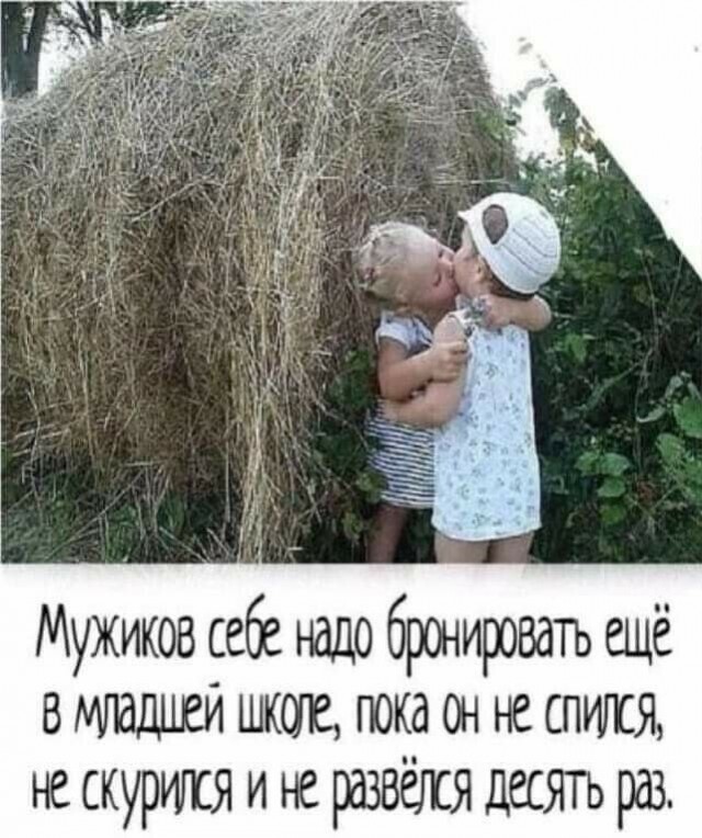 Картинки для деградации 45 (разной степени свежести)