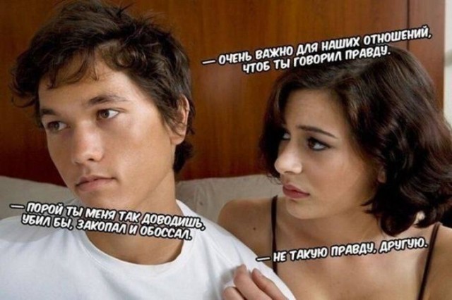 Так себе картинки 02.10.25