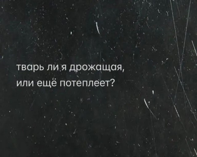 Маленькая пятница