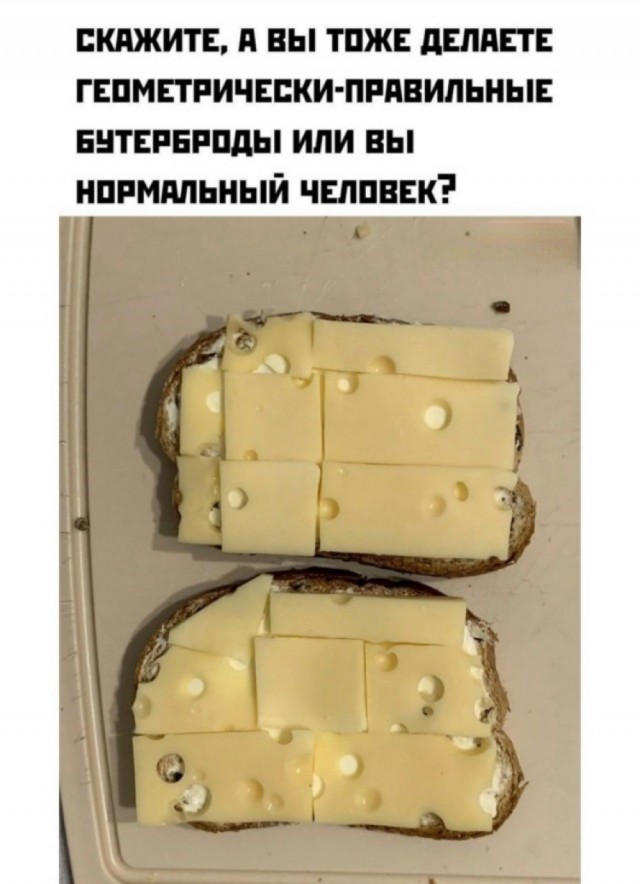 Околокулинарная подборка выходного дня