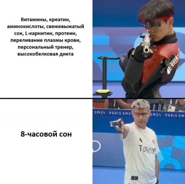 Веселые картинки в понедельник (13.10)