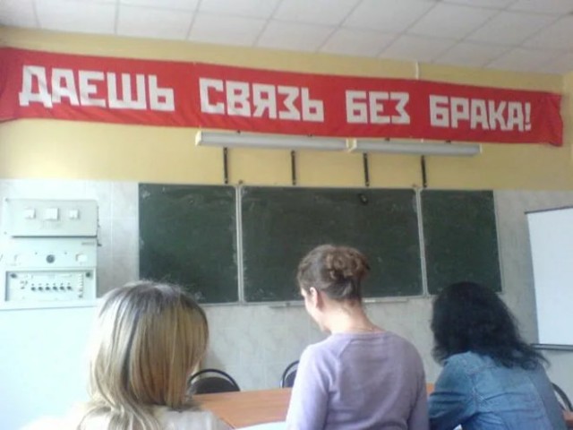 Забавные и не очень скромные картинки - 16