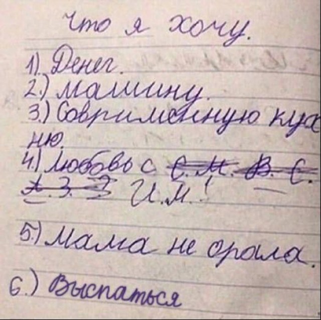 Прикольные и просто красивые картинки 07.11.2025