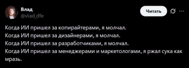 Веселые картинки в понедельник (24.11)