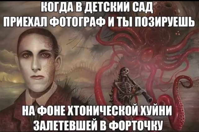 Небаянистая деградация 12