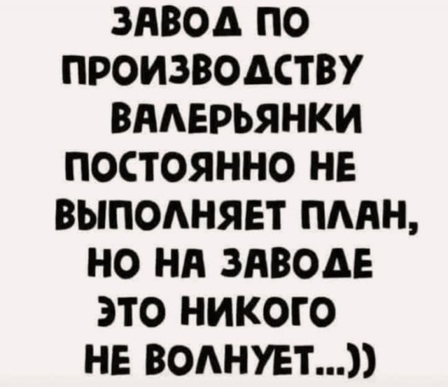 Маленькая пятница 24.12