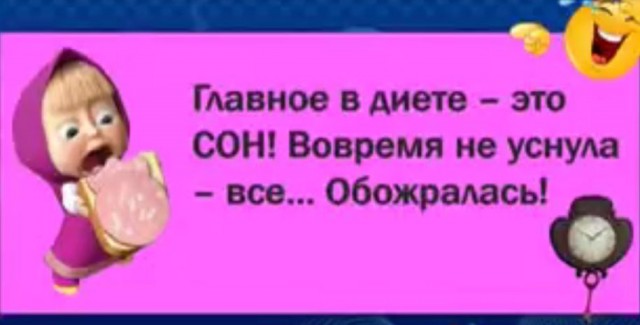 Забавные картинки, шутки из этих ваших интернетов
