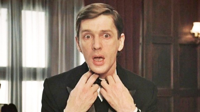 Батин Джин