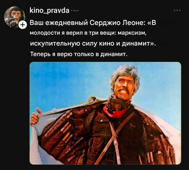 В поисках золотой середины.